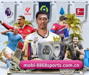 mobi-8868sports.com.cn APP（8868tiyu）